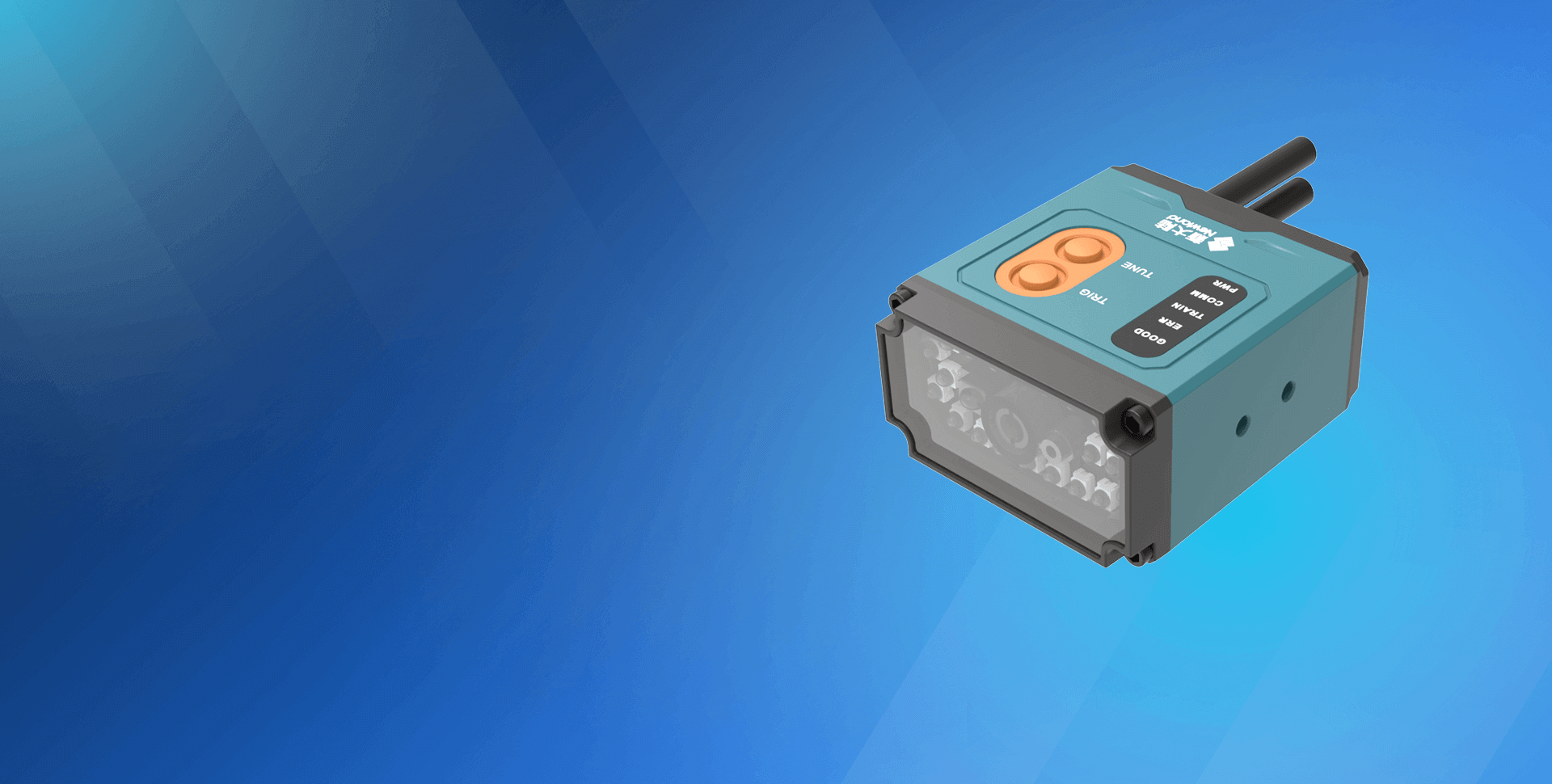 卓越的 DPM 解码能力