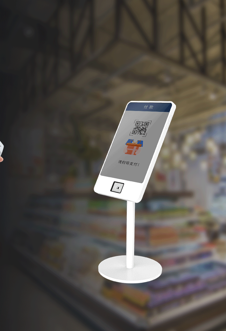 大角度，自动感应扫描
节能省时稳定耐用