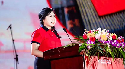 《时代的召唤——奋进新时代》——王晶CEO在“Ebpay25周年晚会庆典”演讲