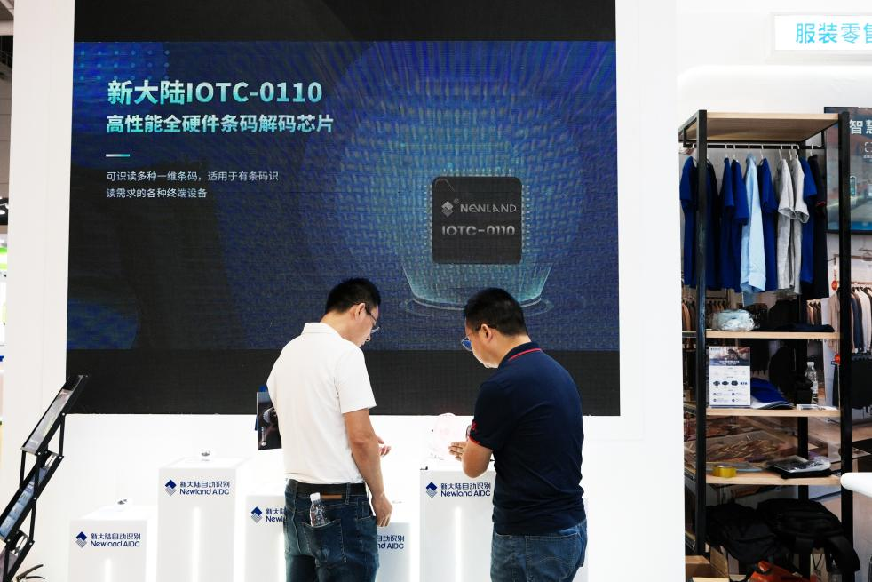 Ebpay优迈捷亮相2025ChinaShop，以